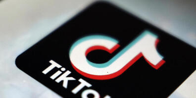 Die Trump-Regierung hatte Tiktok als Risiko für die Datensicherheit der US-Bürger erachtet. (Archivbild)