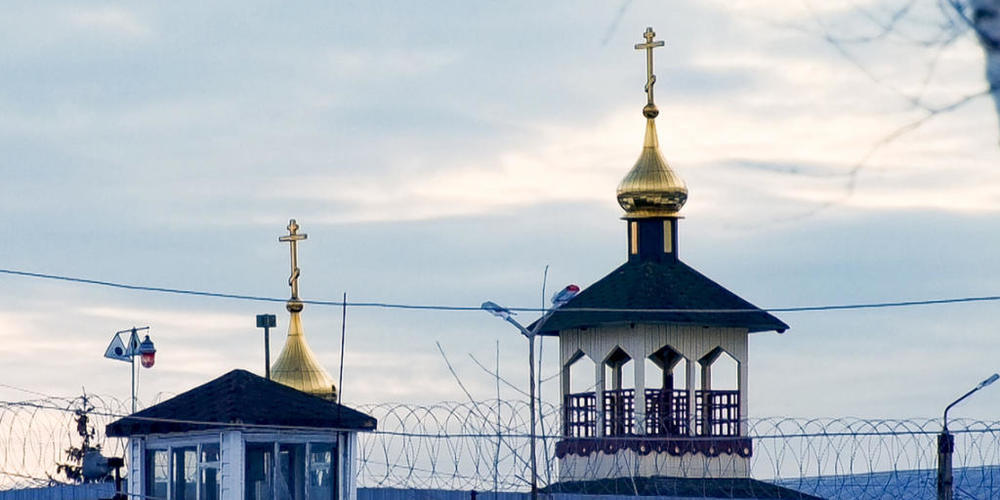 ARCHIV - Die Gefangenenkolonie IK-2, die sich unter den russischen Strafvollzugsanstalten durch ein besonders strenges Regime auszeichnet, liegt 85 Kilometer östlich von Moskau.Kremlkritiker Nawalny war in dieses Straflager gebracht worden. Foto: ...