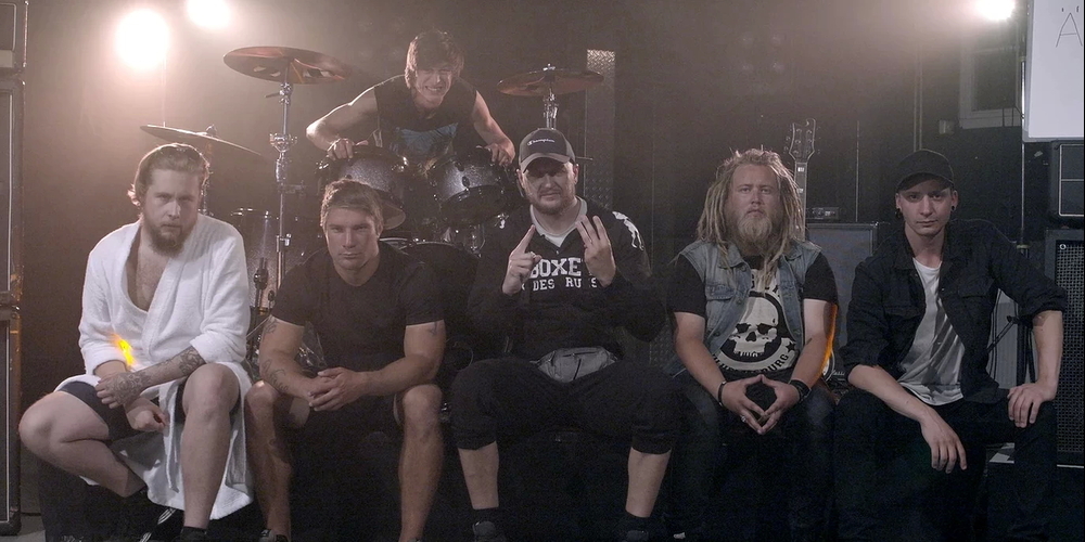 Die Rockband Illumenium. Um welches Bandmitglied es sich bei den St.Galler Zechpreller handelt, ist nicht bekannt.