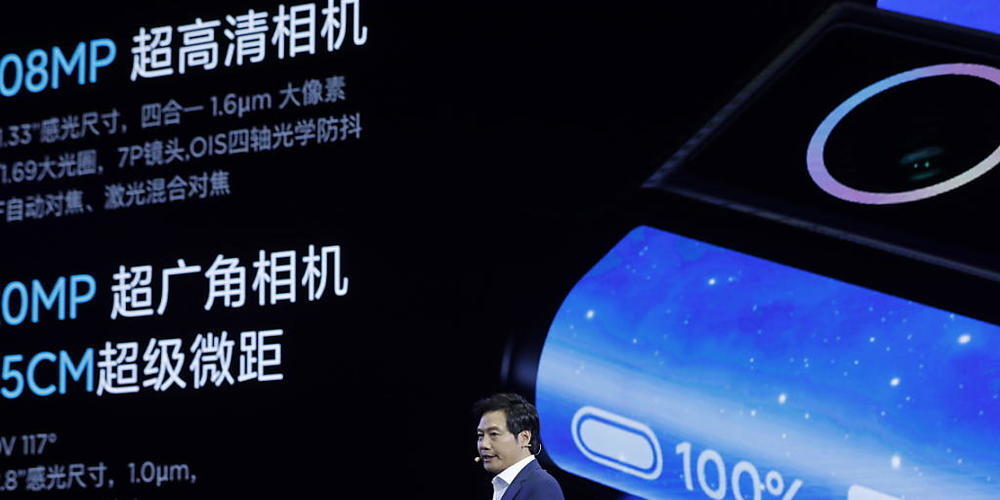 Der chinesische Handy-Hersteller Xiaomi hat Apple vom Thron gestossen: Die Firma ist laut einer Branchenstudie nun grösser als der Konkurrent aus den USA. (Symbolbild)