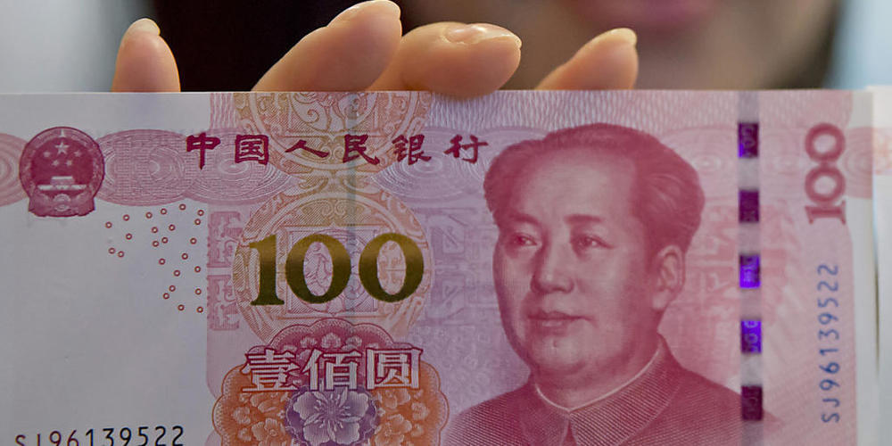 Die Bank of China hat von den Schweizer Behörden die Bewilligung für den Betrieb einer Filiale in Genf erhalten. (Symbolbild)