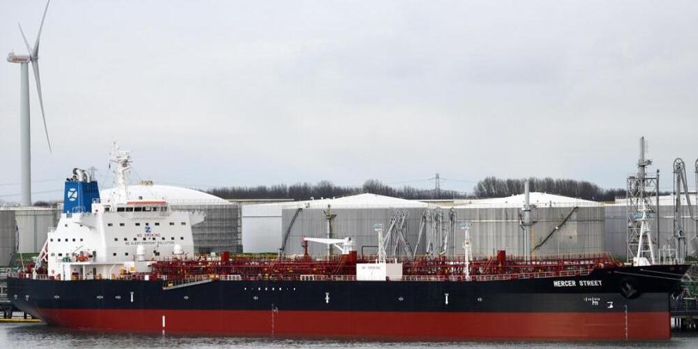 ARCHIV - Der Tanker M/T Mercer Street Foto: Hasenpusch/dpa