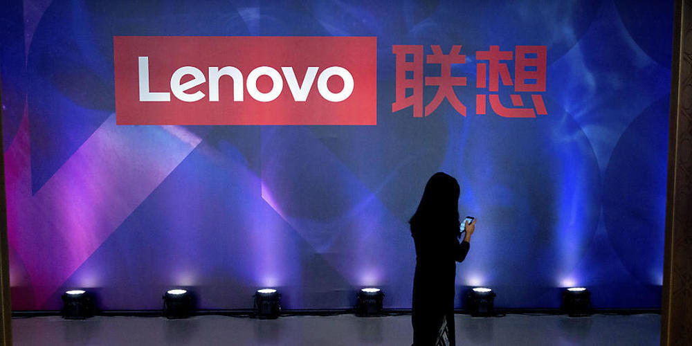 Lenovo hat als Hersteller von Computern vom Trend zum Homeoffice profitiert: Weil viele Menschen zuhause ein Büro einrichten mussten, gingen auch die Bestellungen beim weltgrössten Computerhersteller nach oben. (Symbolbild)