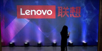 Lenovo hat als Hersteller von Computern vom Trend zum Homeoffice profitiert: Weil viele Menschen zuhause ein Büro einrichten mussten, gingen auch die Bestellungen beim weltgrössten Computerhersteller nach oben. (Symbolbild)