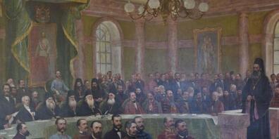 Dieses Gemälde wurde 1993 aus einem serbischen Schloss gestohlen und nun in Zürich sichergestellt.