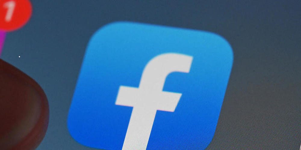 ARCHIV - Facebook und der der Jüdische Weltkongress (WJC) weiten ihre Zusammenarbeit auf weitere Sprachen aus. Zukünftig bekommen Nutzer, die auf Deutsch nach Begriffen mit Bezug zum Holocaust suchen, eine Website mit ausführlichen Informationen ü...