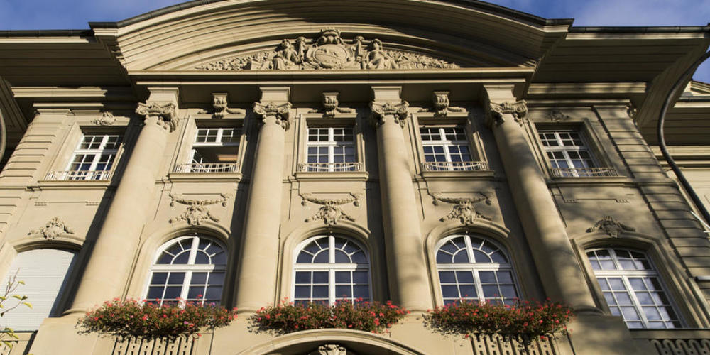 Das Obergericht des Kantons Bern. (Archivbild)