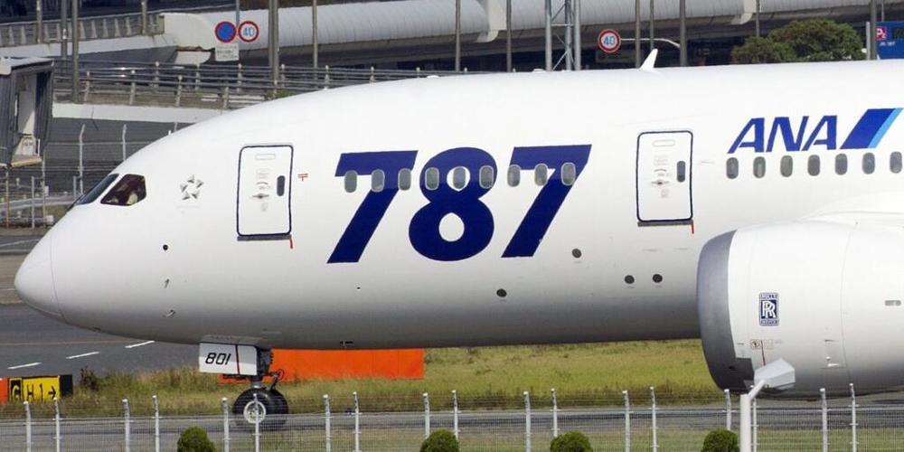 Die Boeing 787 Dreamliner kämpft erneut mit technischen Problemen. (Archivbild)