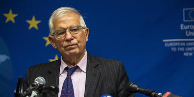 Der EU-Aussenbeauftragte  Josep Borrell hat darüber informiert, dass die EU-Parlamentarierin Isabel Santos als Wahlbeobachterin nach Venezuela reist. (Archivbild)