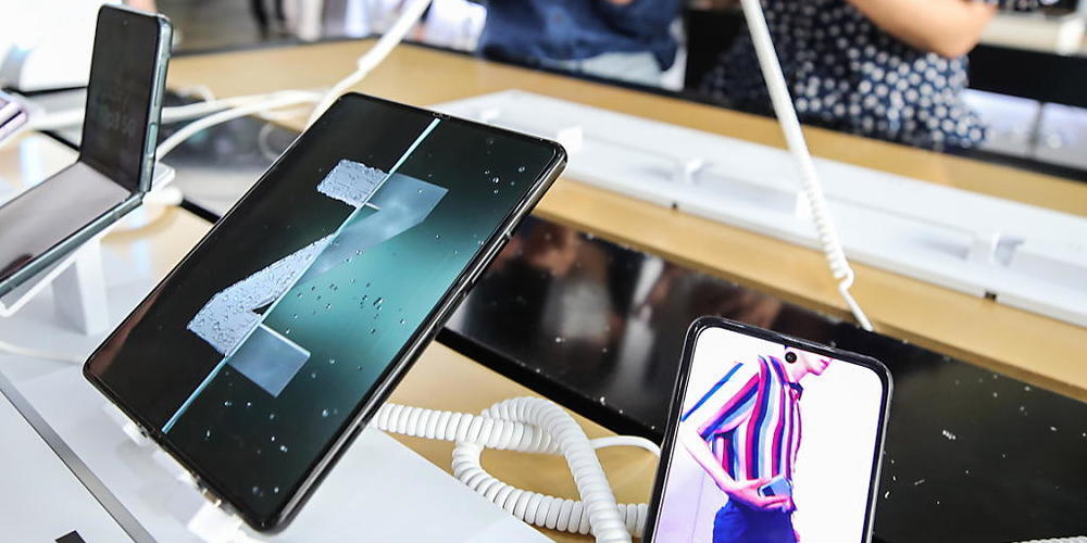 Samsung hat für die nächsten Jahre ein milliardenschweres Investitionsprogramm geplant. Dabei will dsa Unternehmen nebst Bereichen wie Künstliche Intelligenz, Chips und Robotik auch beispielsweise den Bereich Biopharmazie vorantreiben. (Archivbild)