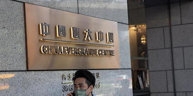 Das chinesische Immobilien-Konglomerat Evergrande kann seine Anleihegläubiger auszahlen und damit einen weiteren Zahlungsausfall verhindern. (Archivbild)