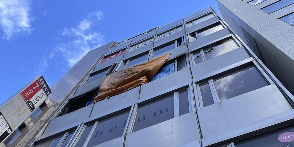 Eine Brandkatastrophe in einer Psychiatrieklinik im japanischen Osaka mit zwei Dutzend Toten war vermutlich die Tat eines Patienten. Foto: Chisato Tanaka/AP/dpa