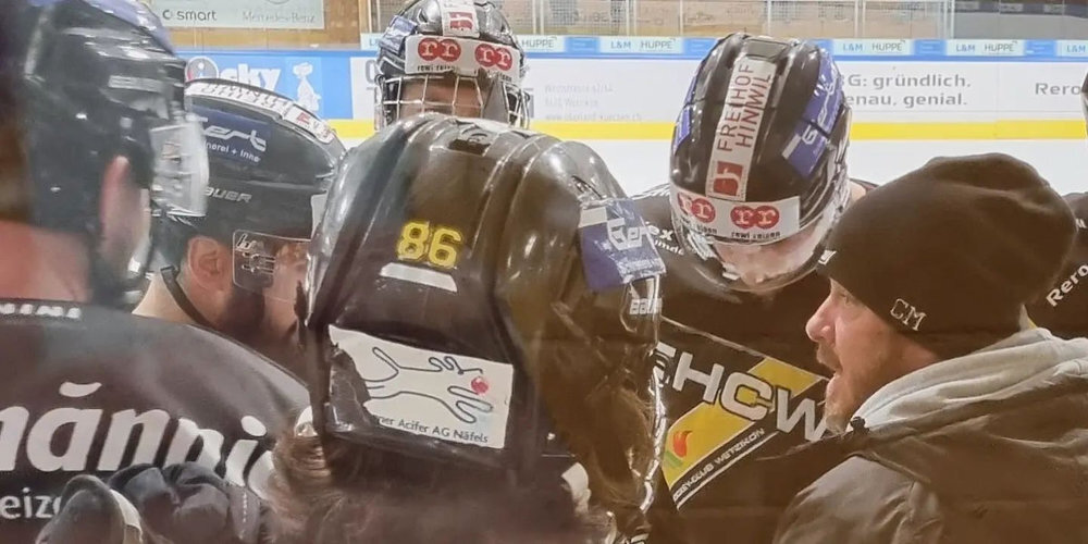 1:3 für den EHC Frauenfeld.