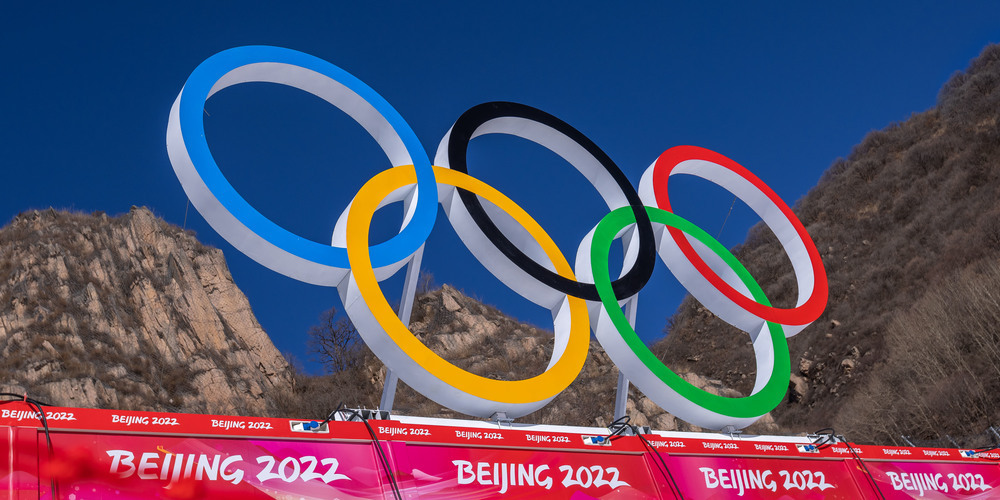 Ab morgen heisst es: Hopp Schwiiz und Daumen drücken!