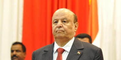 ARCHIV - Abed Rabbo Mansur Hadi, Präsident des Jemen, nimmt an einer Sitzung des jemenitischen Parlaments teil. Hadi hat seine Macht überraschend an einen neuen Präsidialrat übertragen, meldete die staatliche Nachrichtenagentur Saba am Donnerstag....