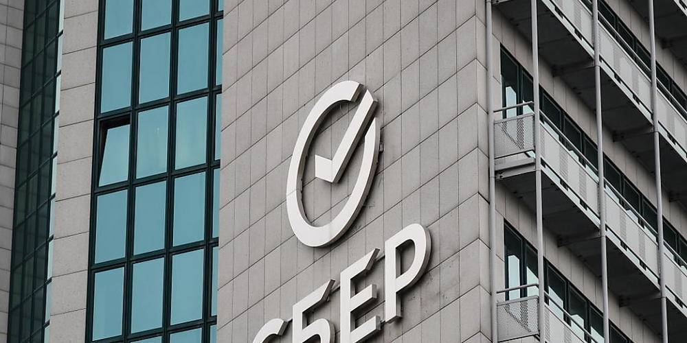 Die Finanzmarktaufsicht Finma hat so genannte Schutzmassnahmen bei der russischen Sberbank (Switzerland) bis Anfang August verlängert. Diese wurden wegen des Ukraine-Kriegs zum Schutz der Gläubiger angeordnet. Damit untersteht die Bank weiterhin e...