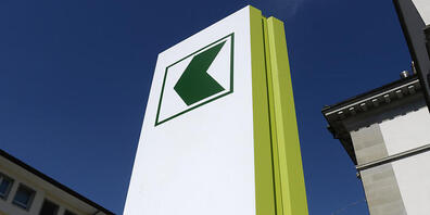 Die Thurgauer Kantonalbank steigerte im ersten Halbjahr die Erträge beim Handel sowie im Kommissions- und Dienstleistungsgeschäft deutlich. (Archivbild)