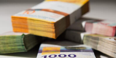 Wegen der Schwäche der Börsen werden die globalen Vermögen 2022 sinken. (Symbolbild)