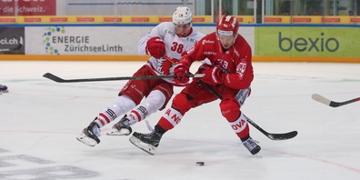 Daniel Kristo (SCRJ) gegen Lukas Frick (Lausanne). (Bild: Thomas Oswald, Archiv)