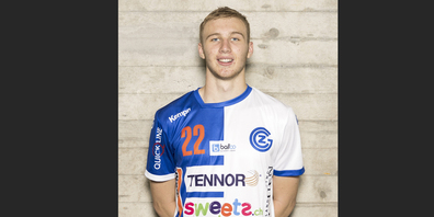 David Hrachovec läuft ab der Saison 2023/24 für die 1. Mannschaft der Kadetten Schaffhausen auf. 