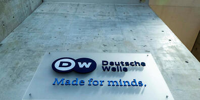 ARCHIV - Der Iran hat als Reaktion auf Strafmaßnahmen gegen das Land europäische Politiker und Einrichtungen auf eine Sanktionsliste gesetzt. Erwähnt wird in der Mitteilung des Außenministeriums auch die persischsprachige Abteilung der Deutschen W...