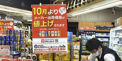 Die steigende Inflation drückt die Lebenshaltungskosten in Japan nach oben. (Archivbild)