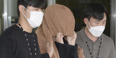 ARCHIV - Die Frau, die von Südkorea nach Neuseeland ausgeliefert wurde, könnte möglicherweise die Mutter der getöteten Kinder sein. Foto: Bae Byung-Soo/NEWSIS via AP/dpa