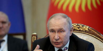 Russland denkt nach den Worten seines Präsidenten Wladimir Putin darüber nach, die Möglichkeit von Präventivschlägen gegen andere Länder in seine Militärdoktrin aufzunehmen. Ein solcher Angriff könnte möglich werden, um einen anderen Staat zu entw...