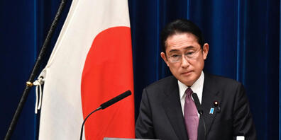Japans Premierminister Fumio Kishida. Foto: David Mareuil/Anadolu Agency Pool /AP/dpa