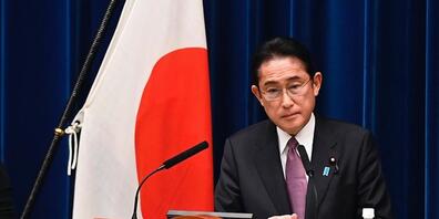 FILED - Der japanische Premierminister Fumio Kishida während einer Konferenz in Tokyo. Photo: -/ZUMA Press Wire/dpa