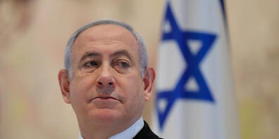 ARCHIV - Benjamin Netanjahu Ministerpräsident von Israel. Foto: Abir Sultan/Pool EPA/AP/dpa