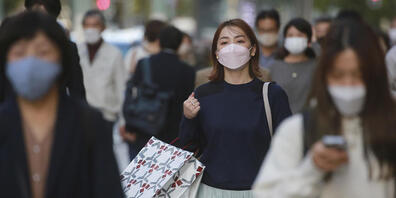 In Japan blieb die Teuerung bislang auf vergleichsweise tiefem Niveau. Doch nun zieht sie an. (Symbolbild)