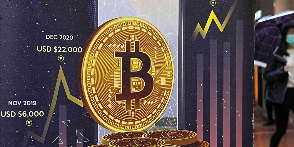 Die Übernahme der angeschlagenen Kryptobörse FTX.com durch den Konkurrenten Binance ist gescheitert. (Archivbild)