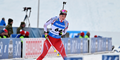 Amy Baserga wurde in Ruhpolding im Einzel 24. (hier im Bild in Pokljuka). 