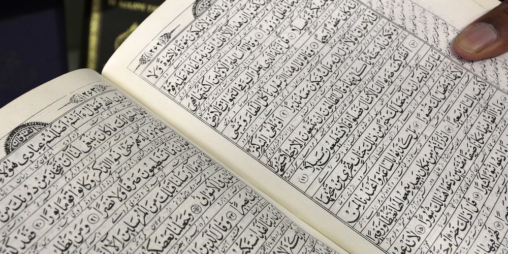 Im März 2023 startet der zweite Durchgang des Pilotprojekts «Zürich-Kompetenz». Das Interesse an der Weiterbildung für Imame und muslimische Betreuungspersonen ist auch in diesem Jahr gross.