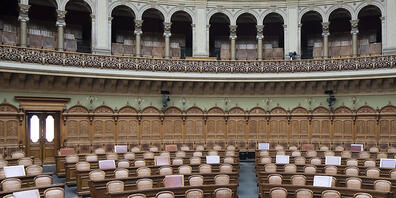 Mit verschiedenen Listenverbindungen rechnen sich die Parteien im Kanton St. Gallen bessere Chancen für einen Sitz im Nationalrat aus. (Symbolbild)
