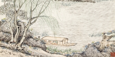 Das Werk «Bootsausflug» aus dem Album «Landschaften und Gedichte» von Künstler Gu Shanyou ist auf 1639 datiert.