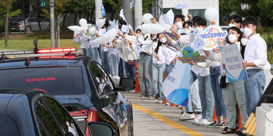 Unter dem Motto «Umsetzung mehrdimensionaler Strategien für den institutionellen Frieden» begrüsste die Weltfriedensveranstaltung, die von «Heavenly Culture, World Peace, Restoration of Light“»(HWPL) ausgerichtet wurde, mehr als 800 globale Führungspersönlichkeiten aus 121 Ländern.