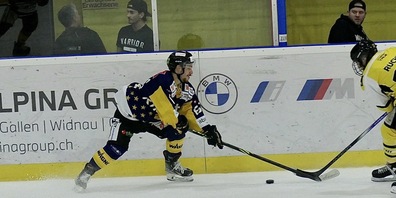 Die Luchse behielten mit 3:1 die Oberhand (Archivbild)