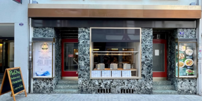 Das neue China-Restaurant an der Webergasse