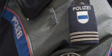Die Polizei ermittelt im Kanton Zug wegen mehreren Diebstählen. (Archivbild)