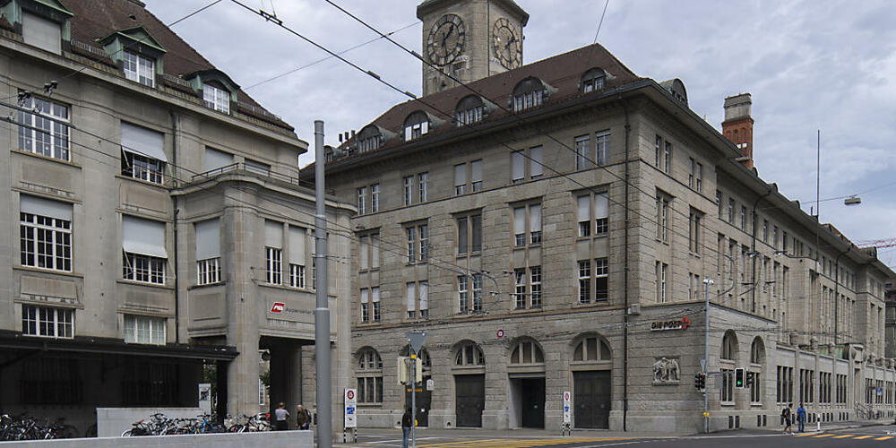 Die Hauptpost in St. Gallen ist eine von noch 42 Postfilialen im ganzen Kanton. (Archivbild)