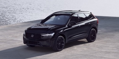 Volvo XC60 Recharge XCENTRIC Black Edition.