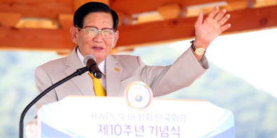 HWPL-Vorsitzender Lee Man-hee bei seiner Rede.