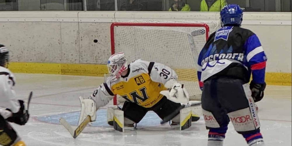 Der EHC Wetzikon musste eine knappe Niederlage hinnehmen.