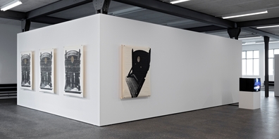 Roman Selim Khereddine, SOUVENIR, 2024.