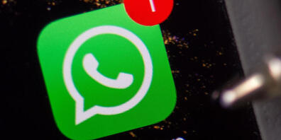 Ein Journalist verlangte Einsicht in die Whatsapp-Korrespondenz des ehemaligen Vorsitzenden des Universitätsspital Zürich.