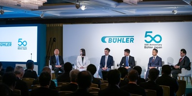 Zur Feier des 50-jährigen Jubiläums veranstaltete Bühler K.K. am 19. November in Tokio einen grossen Event, an dem über 100 Top-Führungskräfte aus verschiedenen Branchen begrüsst wurden.