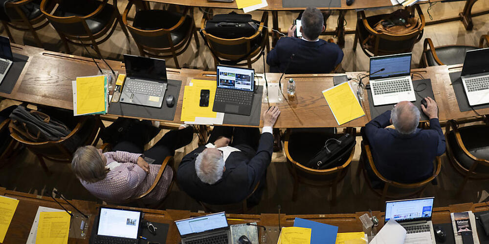 Der St. Galler Kantonsrat bewilligte einen Sonderkredit für den Sensor Innovation Hub in Buchs. (Archivbild)