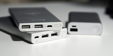 Unscheinbare aber fette Beute: die Powerbanks.